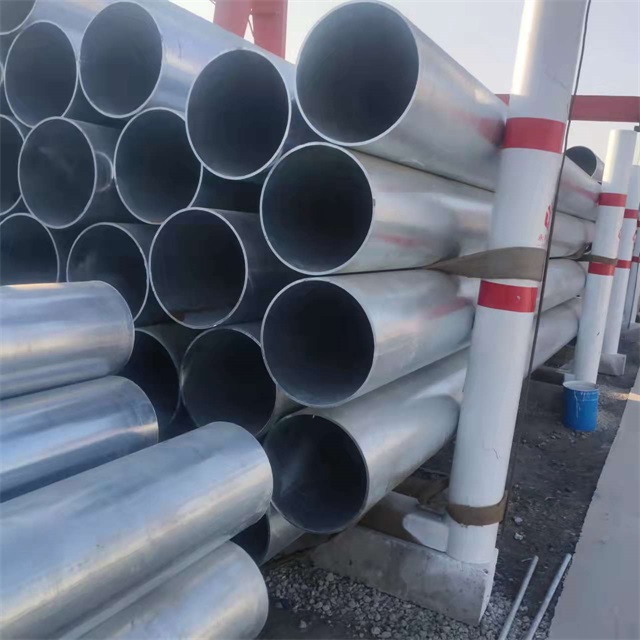 济源镀锌无缝钢管厂