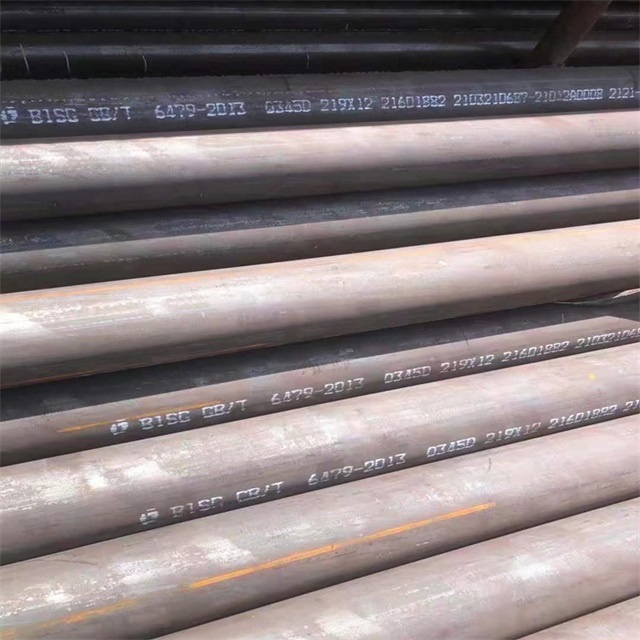 济源6479无缝钢管