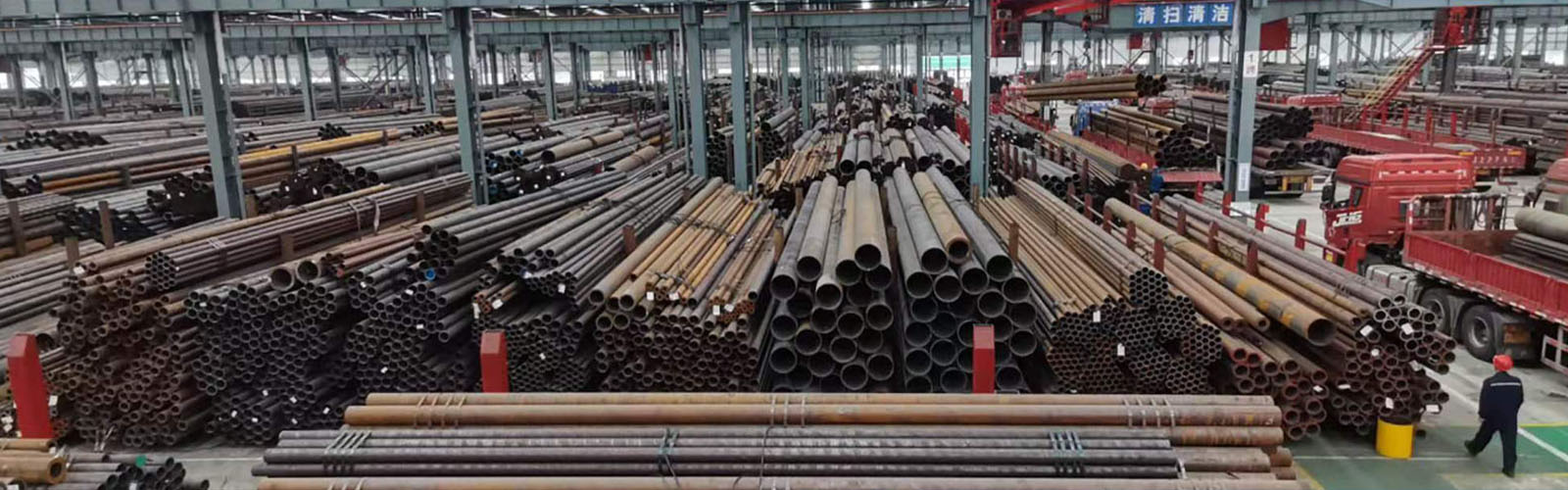 济源无缝钢管厂